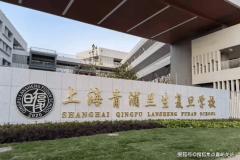 打制了一环、两区、三轴、四节点景不雅